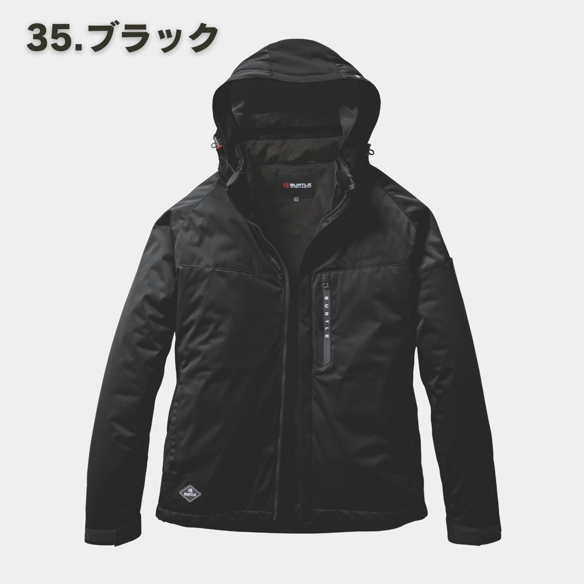 BURTLE(バートル) 3260 ストレッチフーディ防寒ジャケット