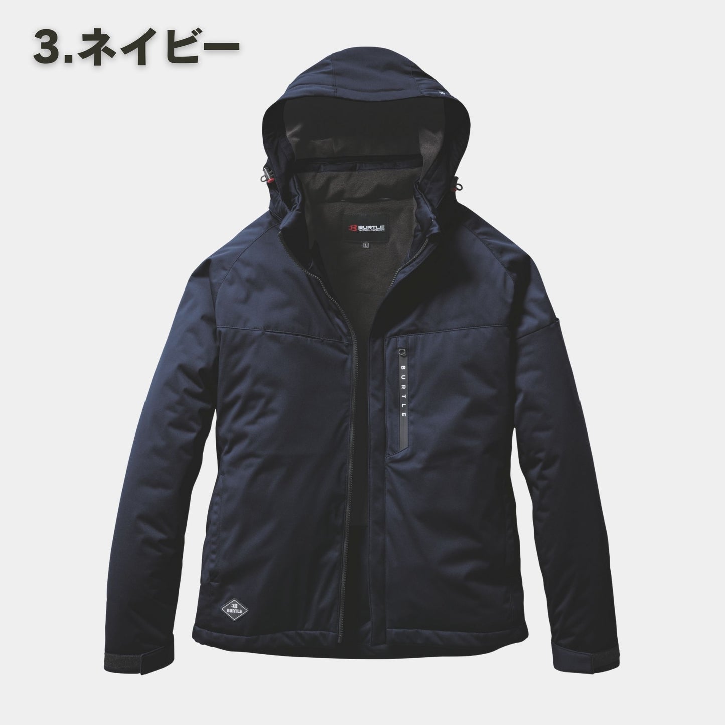 BURTLE(バートル) 3260 ストレッチフーディ防寒ジャケット
