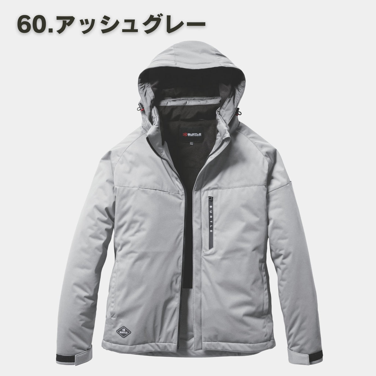 BURTLE(バートル) 3260 ストレッチフーディ防寒ジャケット