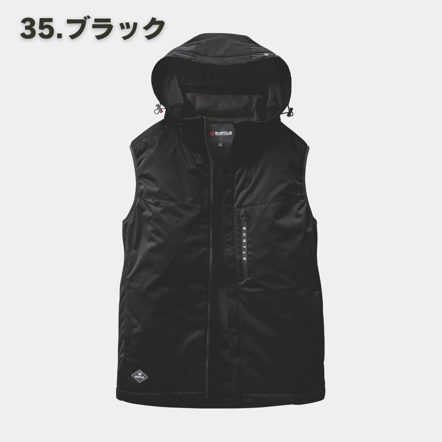 BURTLE(バートル) 3264 ストレッチフーディ防寒ベスト