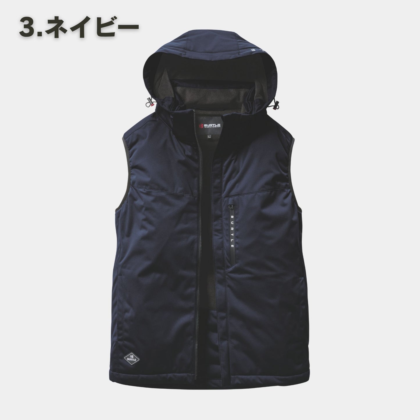 BURTLE(バートル) 3264 ストレッチフーディ防寒ベスト
