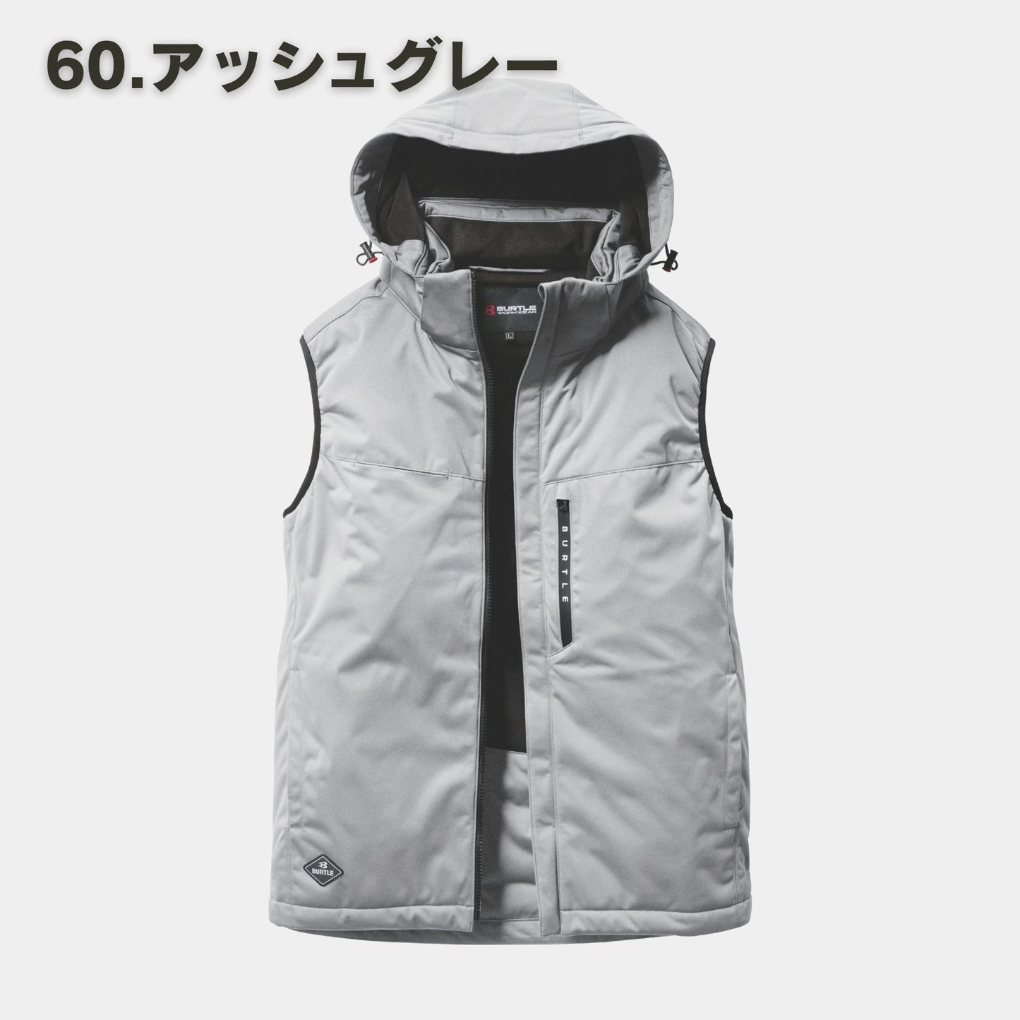 BURTLE(バートル) 3264 ストレッチフーディ防寒ベスト