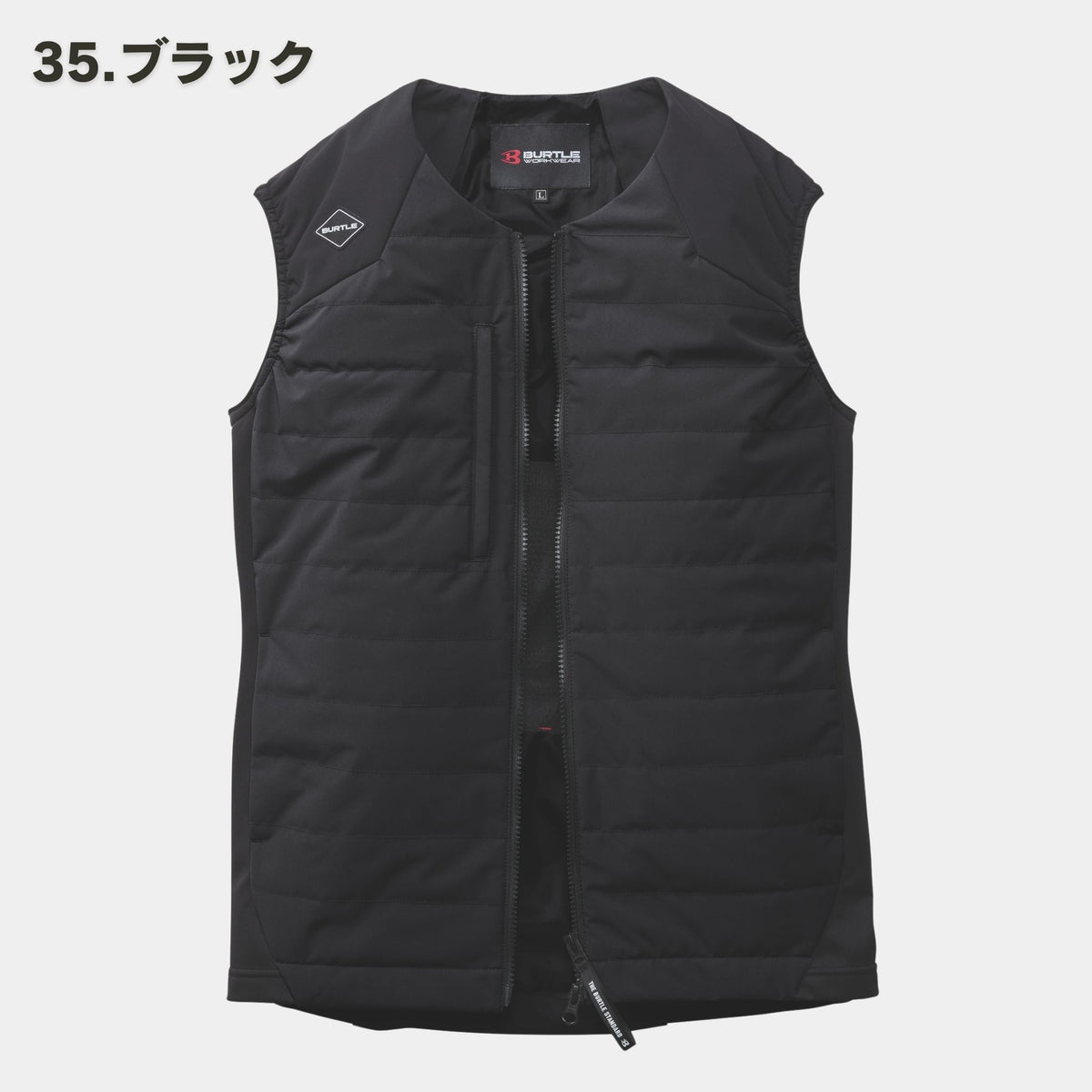 BURTLE(バートル) 3274 サーモベスト