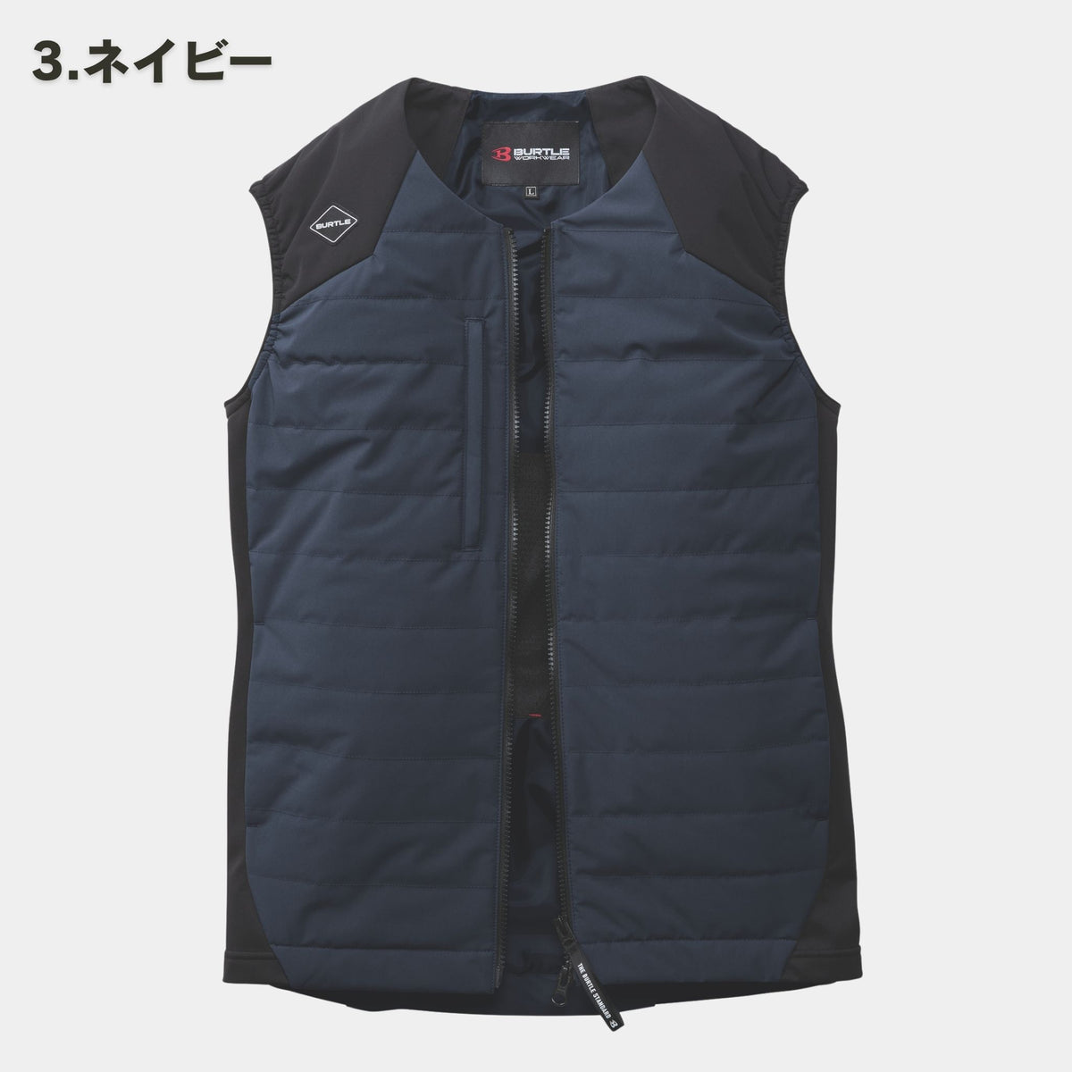 BURTLE(バートル) 3274 サーモベスト