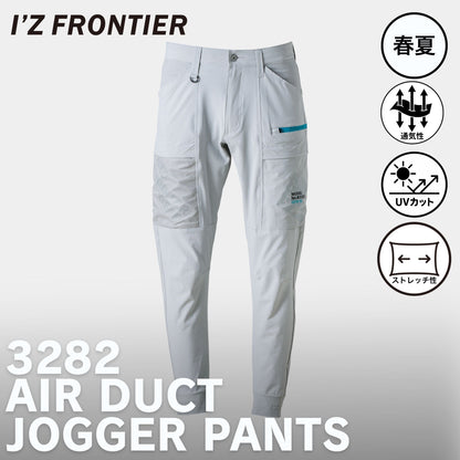 I’ZFRONTIER(アイズフロンティア) 3282 A.D.ストレッチカーゴパンツ