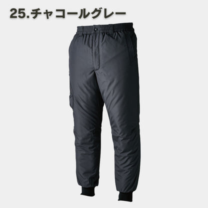 TS DESIGN(ティーエスデザイン) 46322 ウィンターフライトパンツ