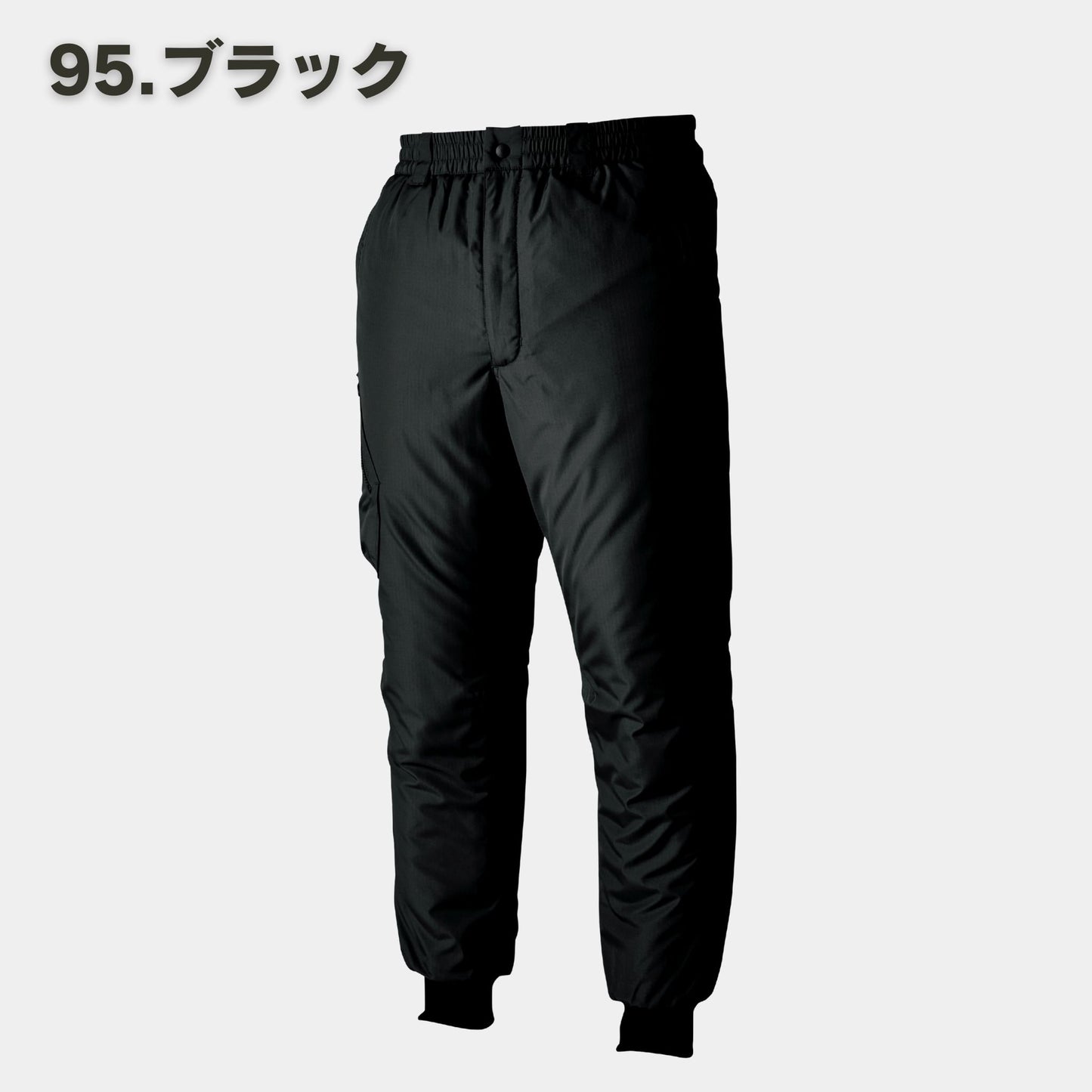 TS DESIGN(ティーエスデザイン) 46322 ウィンターフライトパンツ