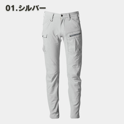 I’ZFRONTIER(アイズフロンティア) 3572 ナイロン2WAYストレッチカーゴパンツ