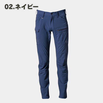 I’ZFRONTIER(アイズフロンティア) 3572 ナイロン2WAYストレッチカーゴパンツ