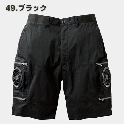 KURODARUMA(クロダルマ) 358952 エアーセンサーハーフパンツ