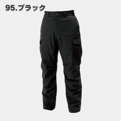 TS DESIGN(ティーエスデザイン) 1924 リフレクティブファイバーダウンカーゴパンツ