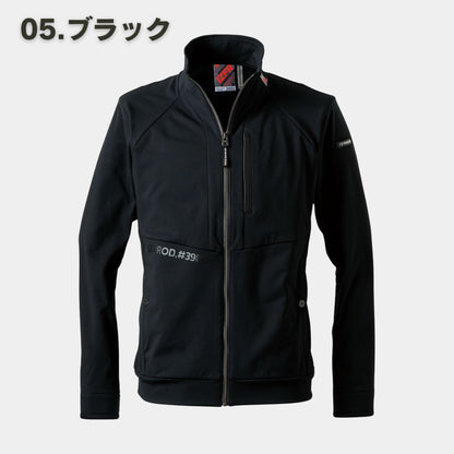 I’ZFRONTIER(アイズフロンティア) 3980 A.D.ストレッチバックワッフルワークジャケット