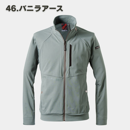 I’ZFRONTIER(アイズフロンティア) 3980 A.D.ストレッチバックワッフルワークジャケット