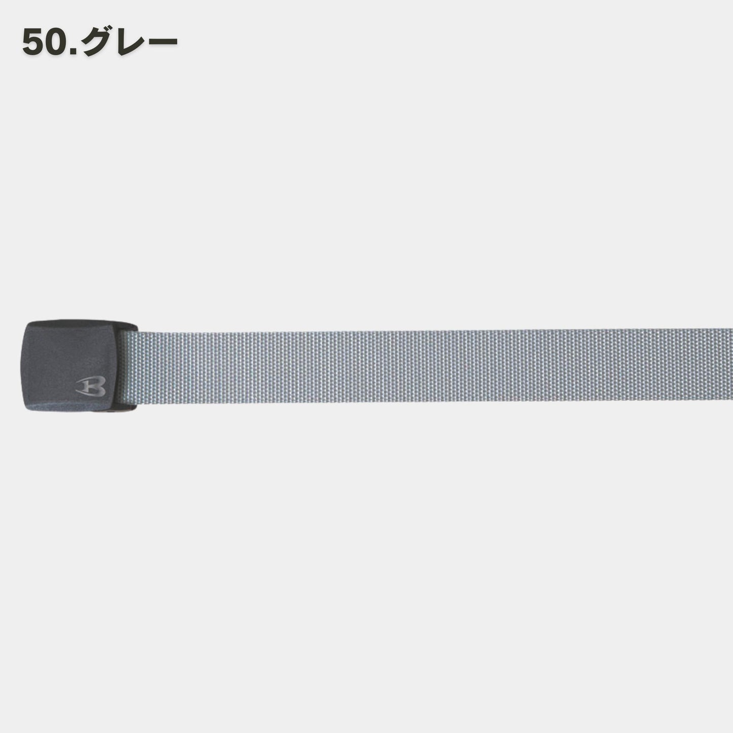 BURTLE(バートル) 4011 ベルト