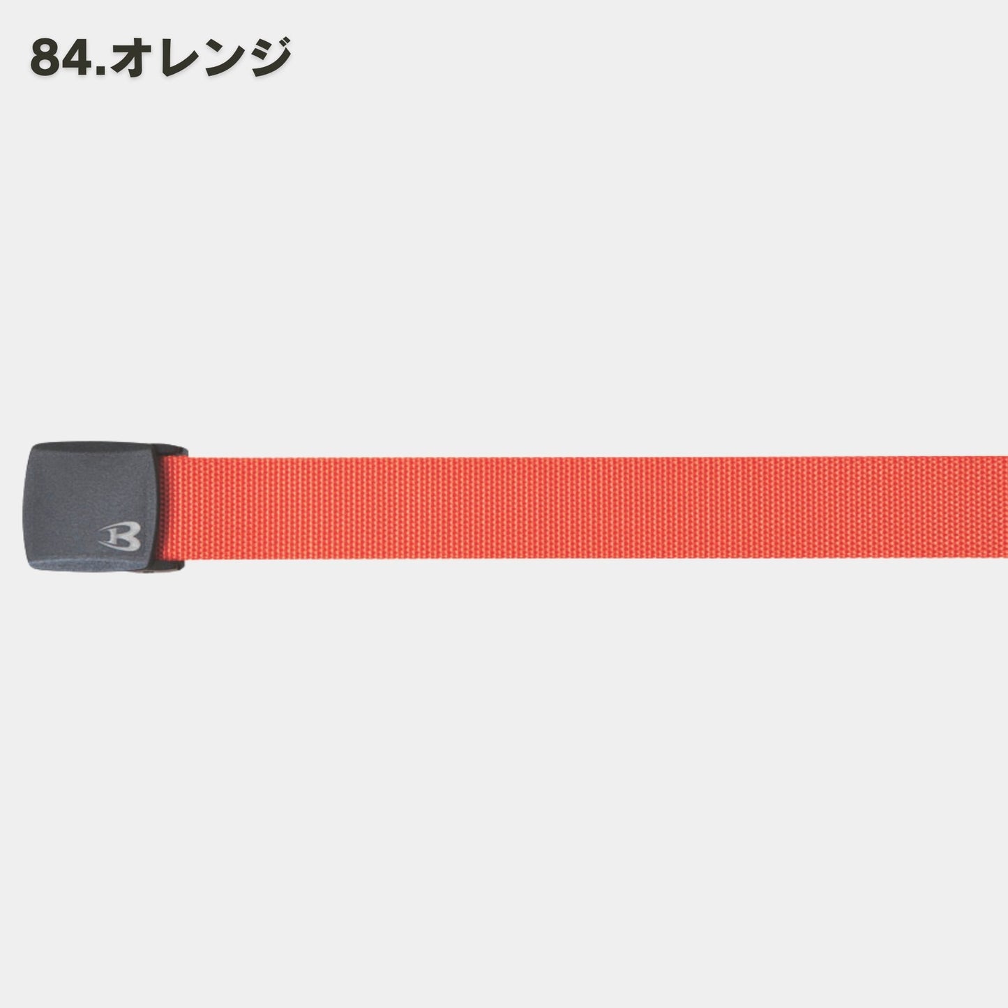 BURTLE(バートル) 4011 ベルト