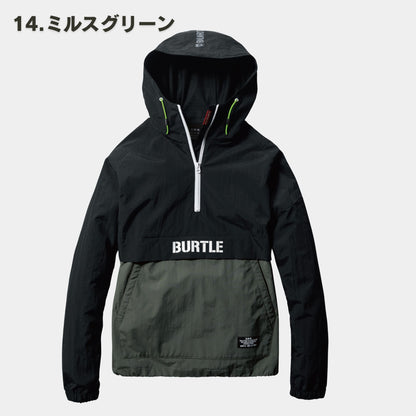 BURTLE(バートル) 4054 アノラックパーカー