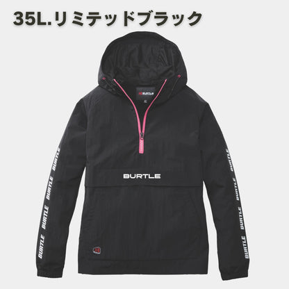BURTLE(バートル) 4054 アノラックパーカー【2025リニューアル】