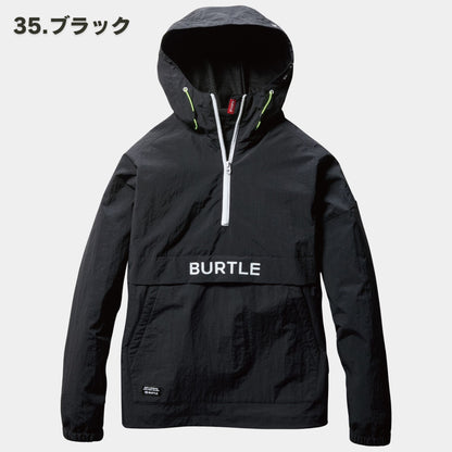 BURTLE(バートル) 4054 アノラックパーカー
