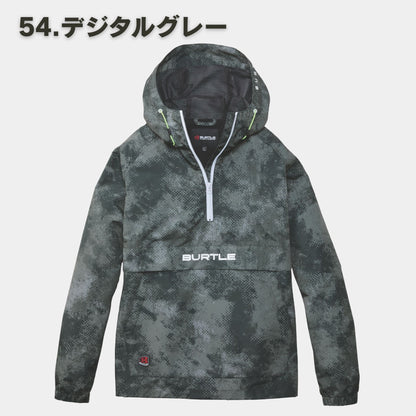 BURTLE(バートル) 4054 アノラックパーカー【2025リニューアル】