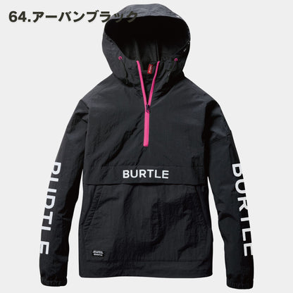 BURTLE(バートル) 4054 アノラックパーカー