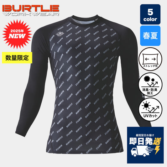 BURTLE(バートル) 4070 エアーフィット 【2025SS限定カラー】