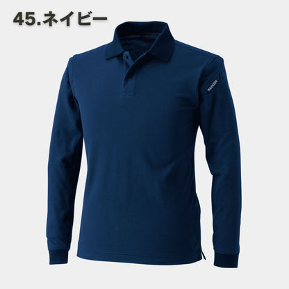TS DESIGN(ティーエスデザイン) 4075 ESロングスリーブポロシャツ