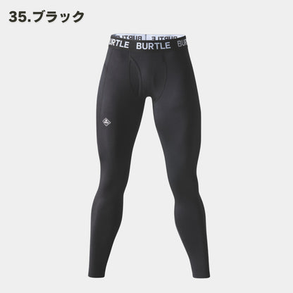 BURTLE(バートル) 4077 ホットフィッテッドパンツ