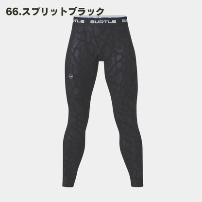 BURTLE(バートル) 4077 ホットフィッテッドパンツ