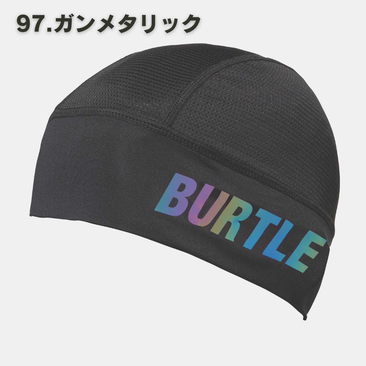 BURTLE(バートル) 4081 ヘッドキャップ