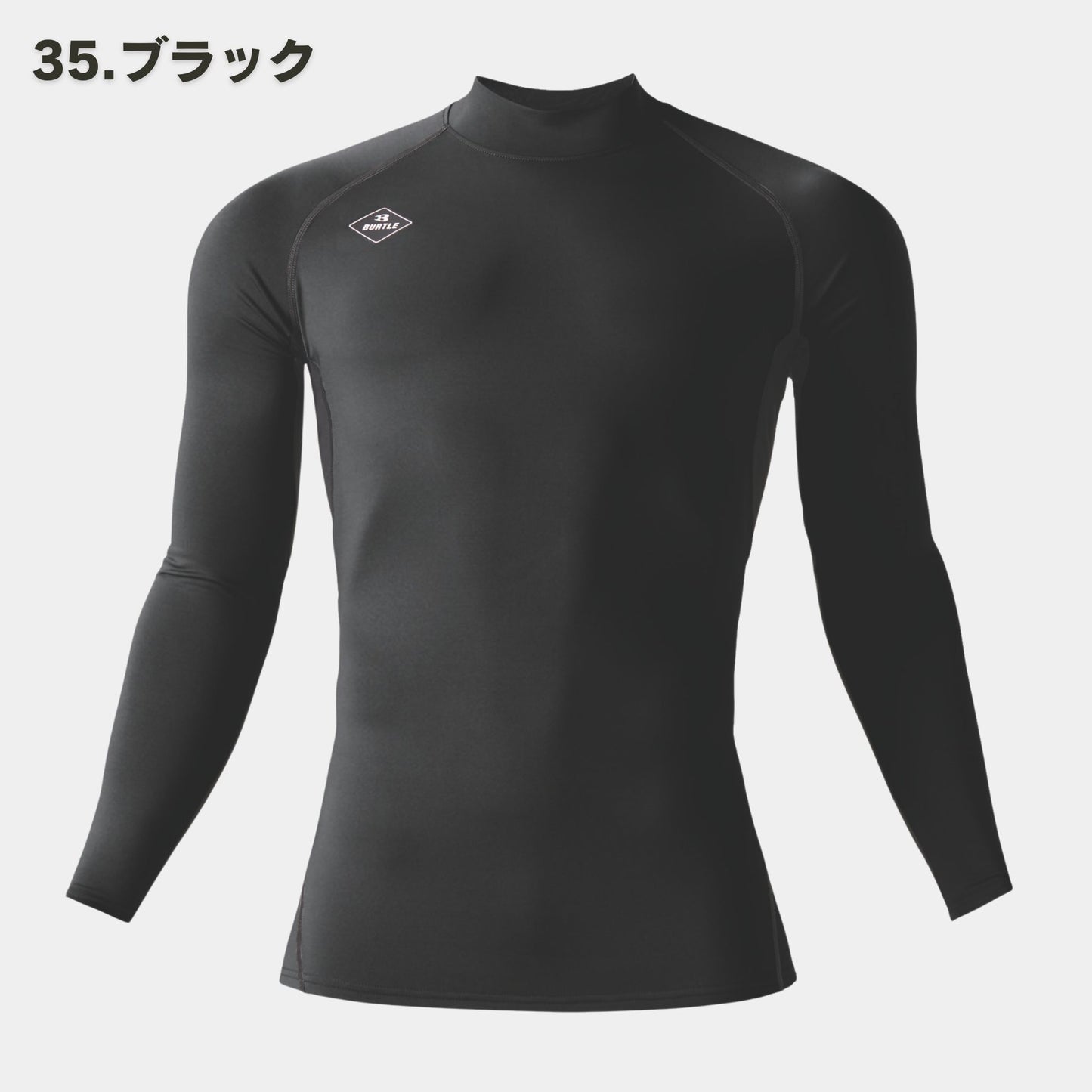 BURTLE(バートル) 4091 ホットフィッデッド
