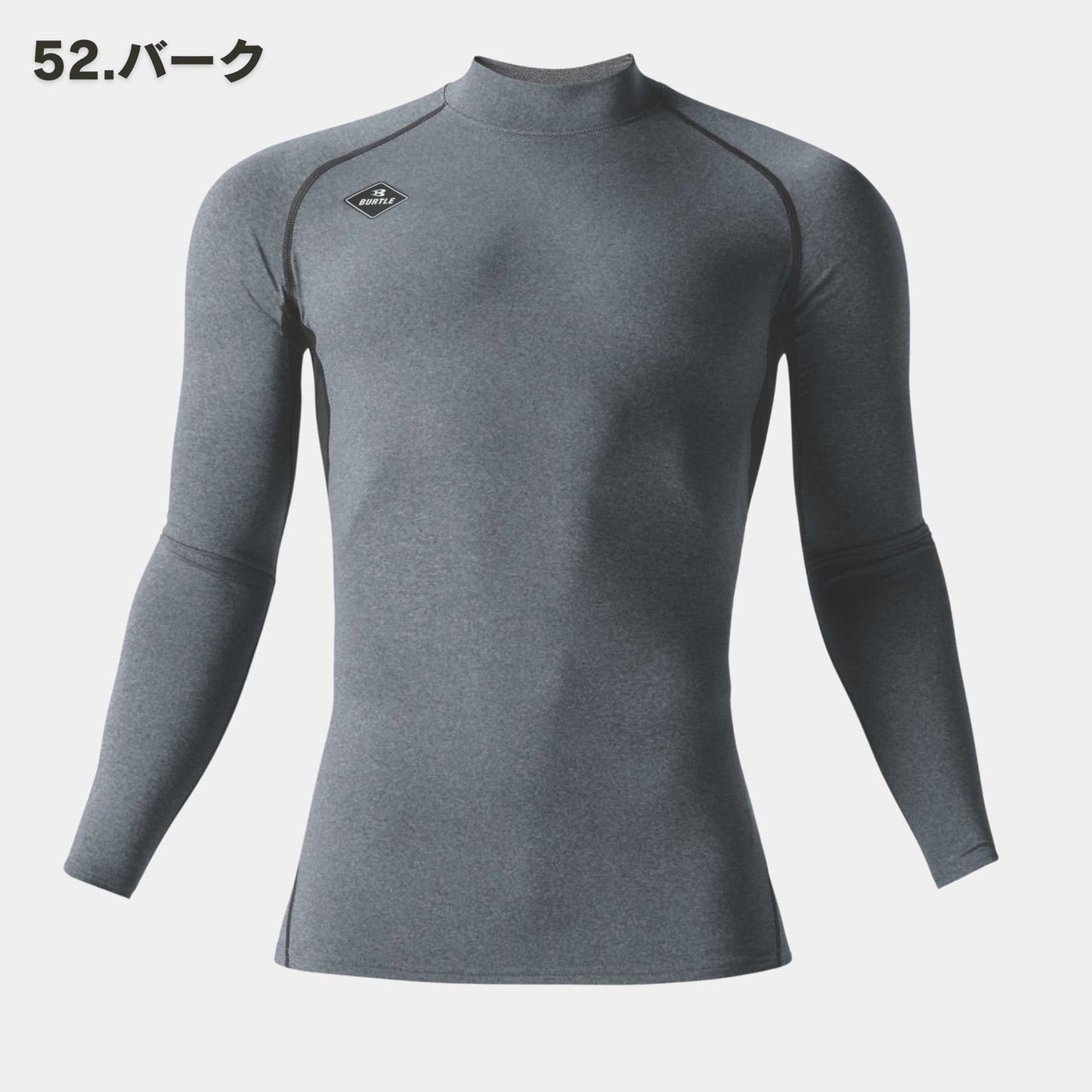 BURTLE(バートル) 4091 ホットフィッデッド