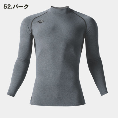 BURTLE(バートル) 4091 ホットフィッデッド