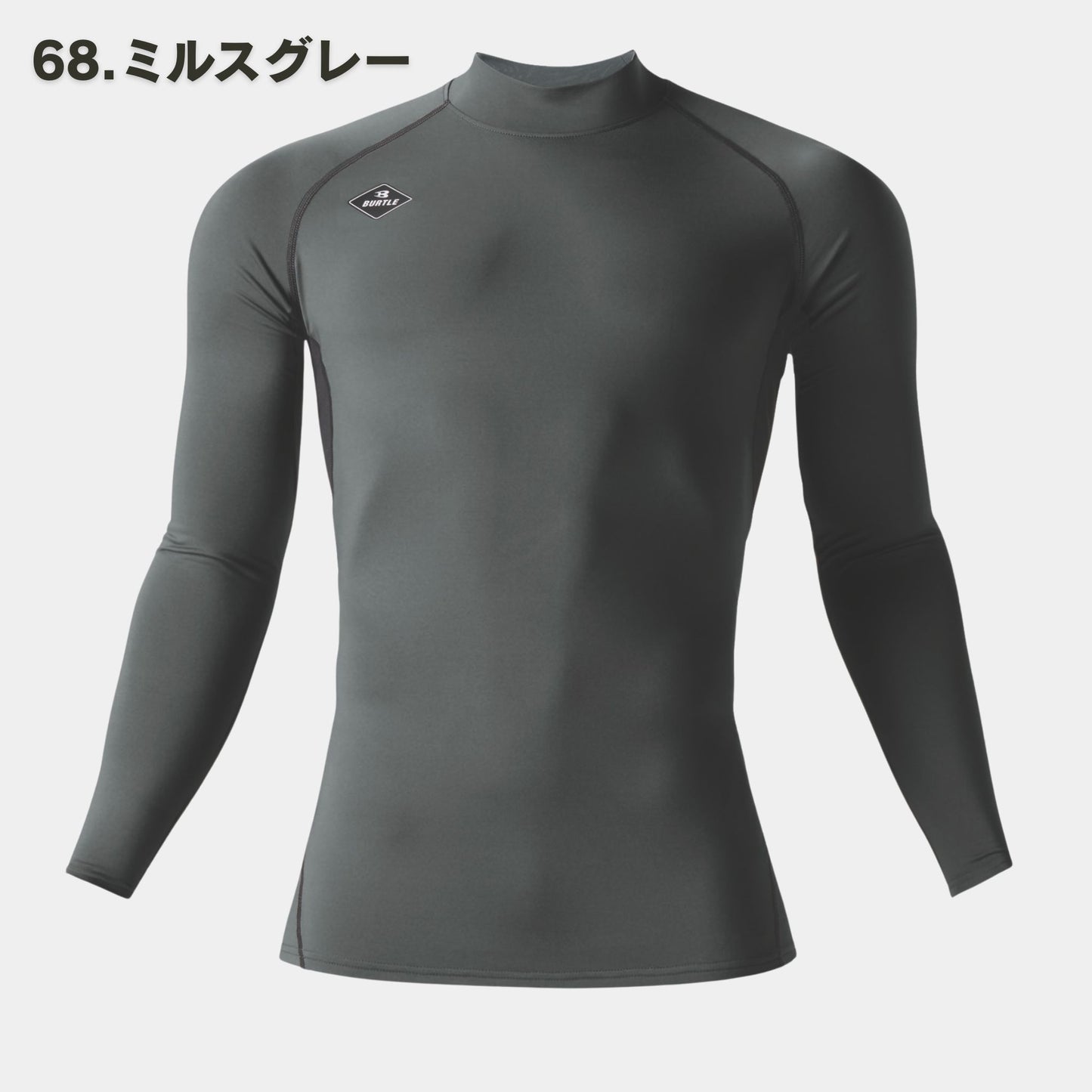 BURTLE(バートル) 4091 ホットフィッデッド