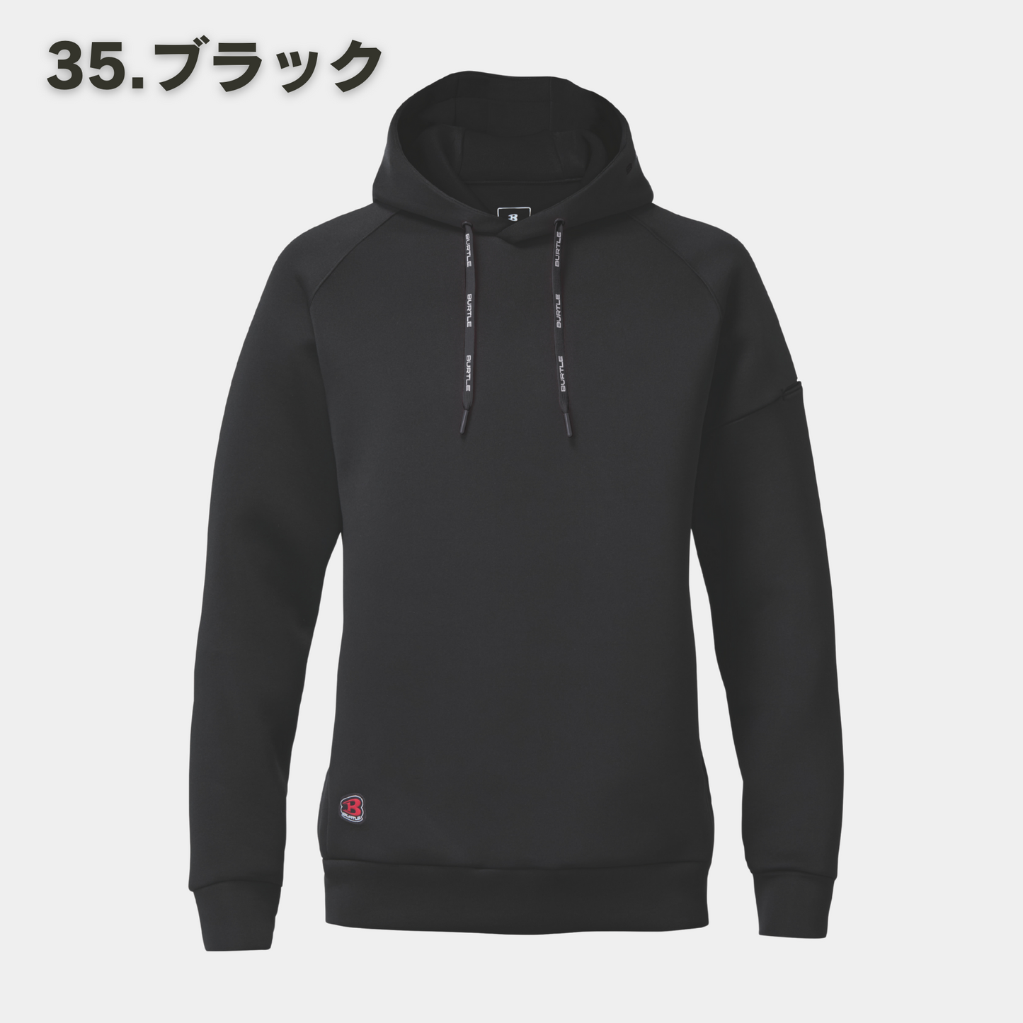 BURTLE(バートル) 4095 エアーテックフーディ【2025AWリニューアル】