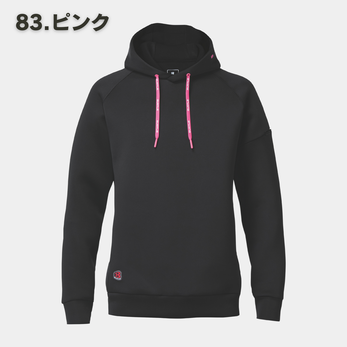 BURTLE(バートル) 4095 エアーテックフーディ【2025AWリニューアル】