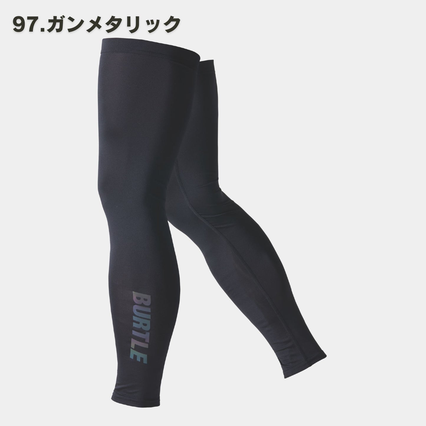 BURTLE(バートル) 4096 レッグカバー 【2025SSNEWカラー】