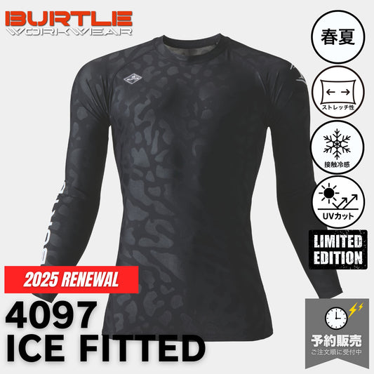 【予約販売】BURTLE(バートル) 4097 アイスフィッテッド 【2025SSリニューアル】