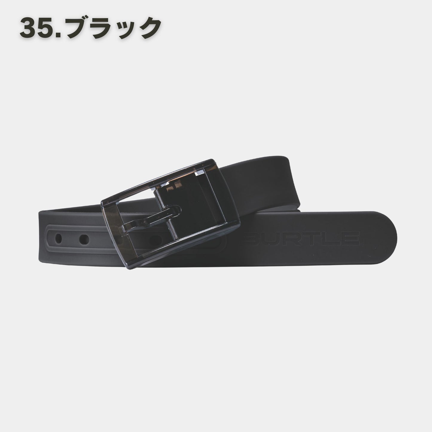 BURTLE(バートル) 4104 ベルト