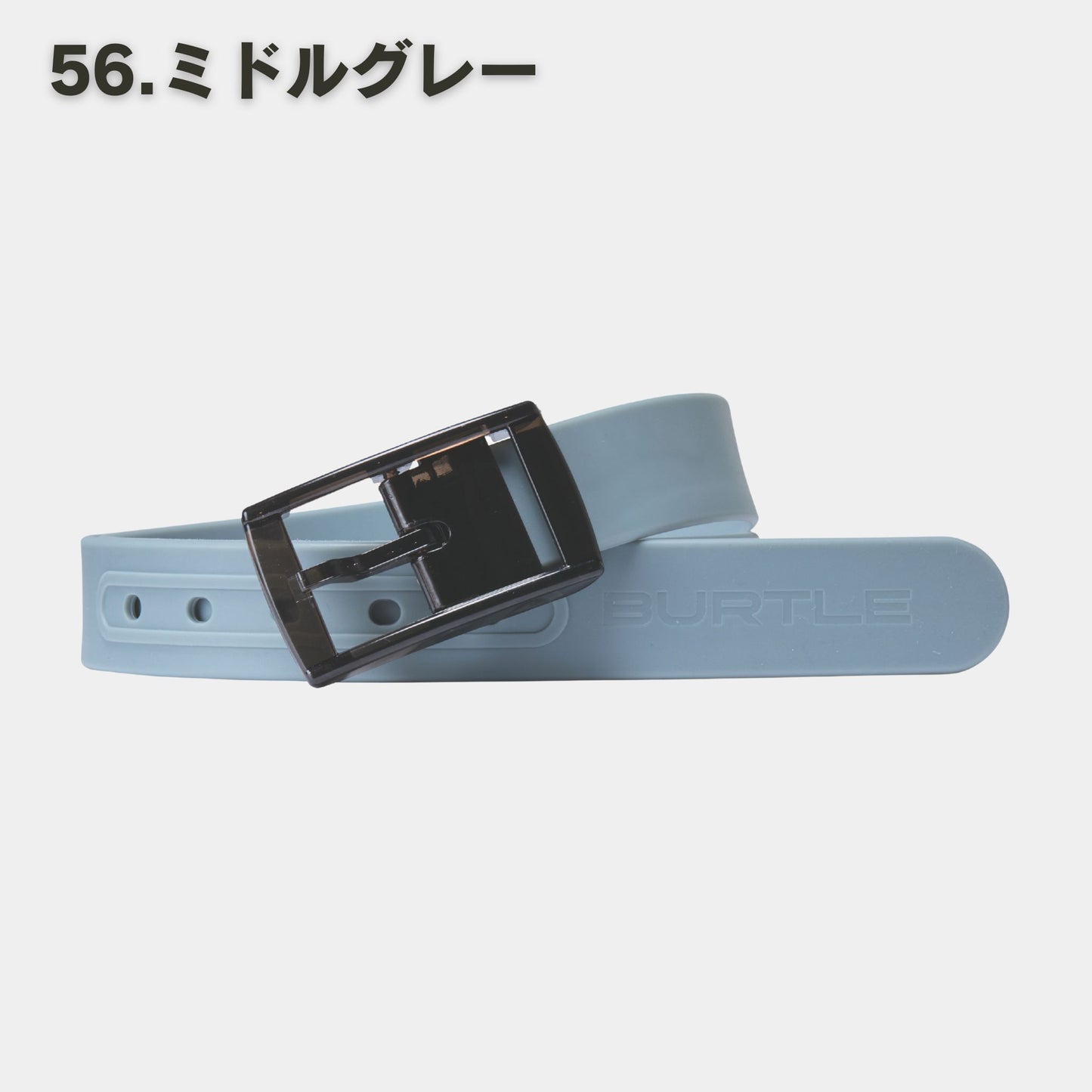 BURTLE(バートル) 4104 ベルト