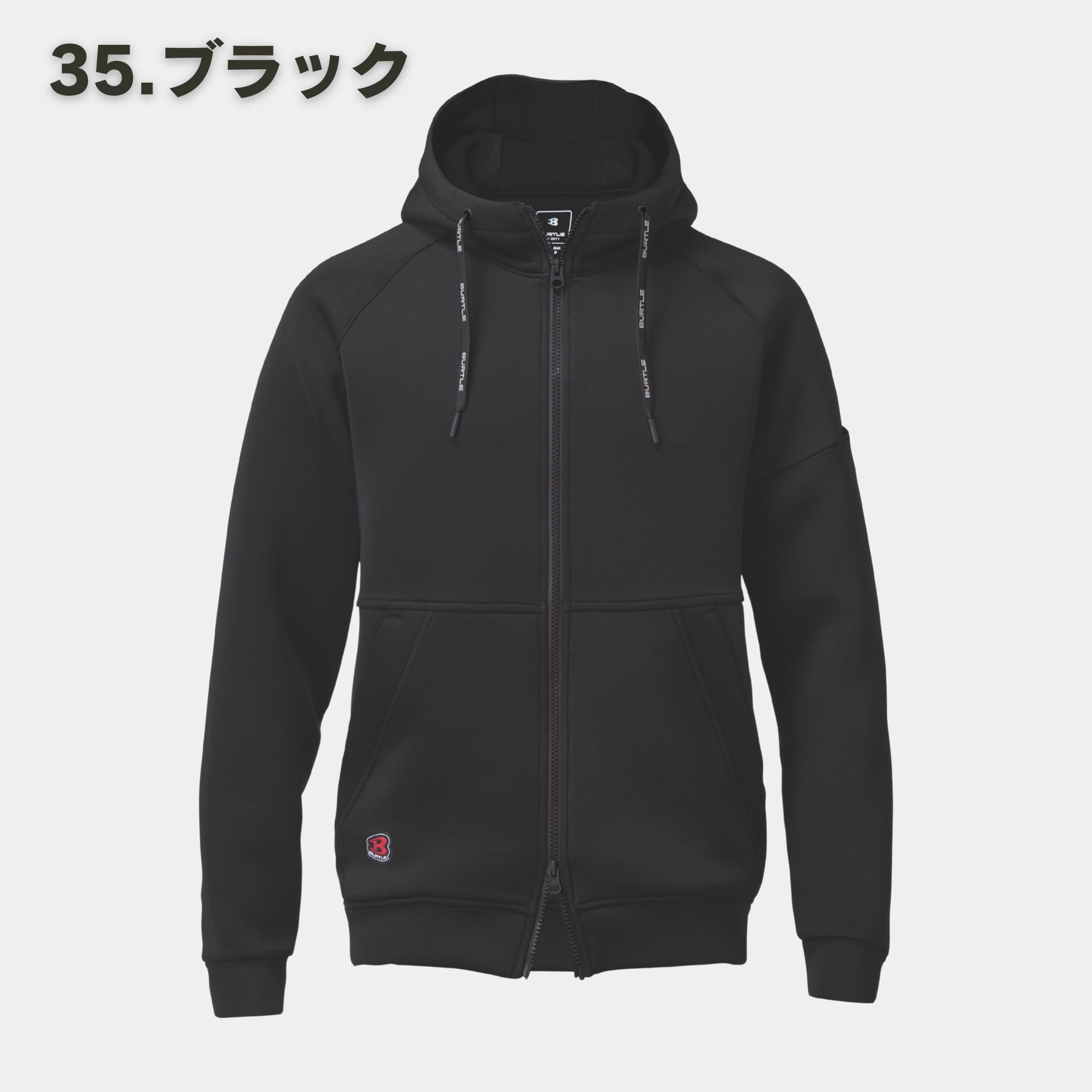 ムータ　空調服 BURTLE(バートル) 4110 エアテックジップフーディウェア【2025NEW