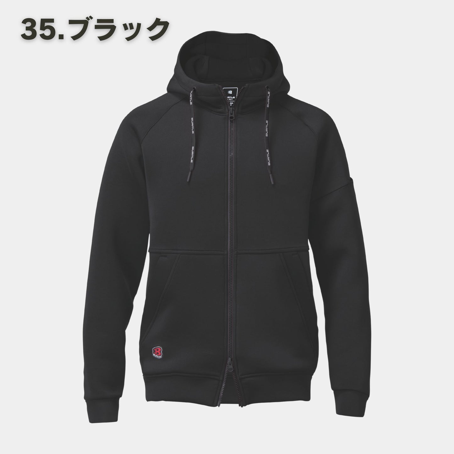 BURTLE(バートル) 4110 エアテックジップフーディウェア【2025NEW】
