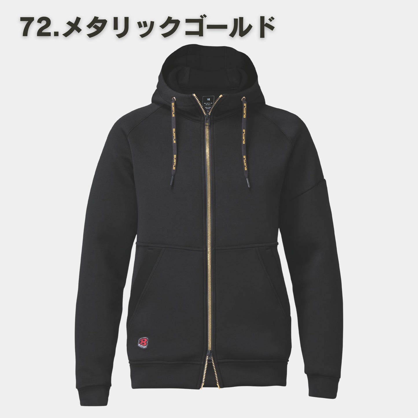 BURTLE(バートル) 4110 エアテックジップフーディウェア【2025NEW】