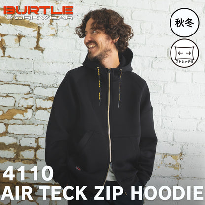 BURTLE(バートル) 4110 エアテックジップフーディウェア【2025NEW】