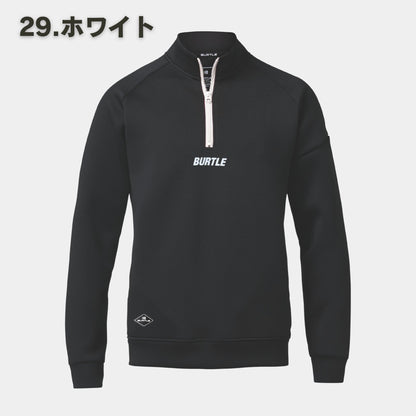 BURTLE(バートル) 4111 エアーテックハーフジップウェア　【12月初旬入荷予定】