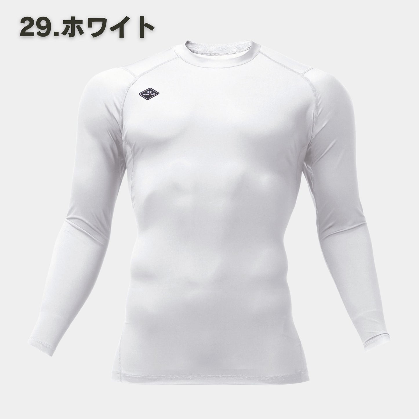 BURTLE(バートル) 4112 フィッテッドコンプレッション