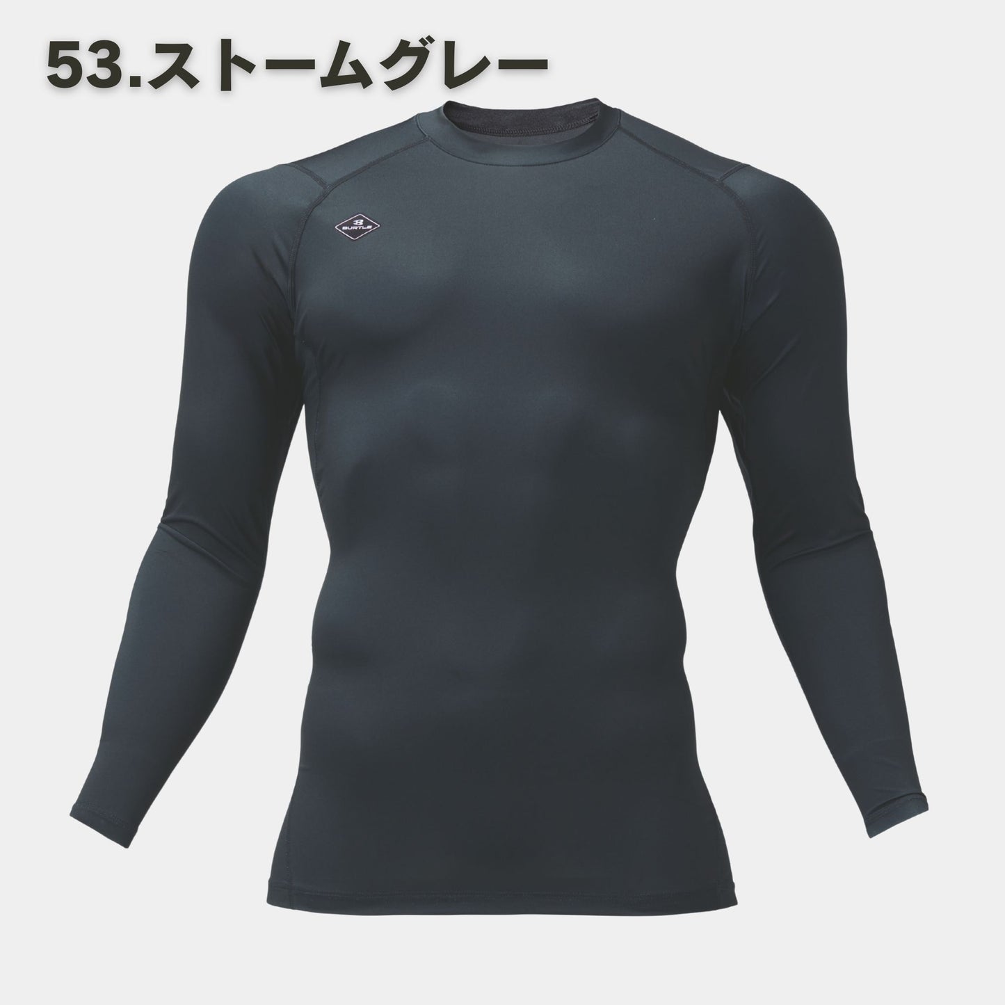 BURTLE(バートル) 4112 フィッテッドコンプレッション
