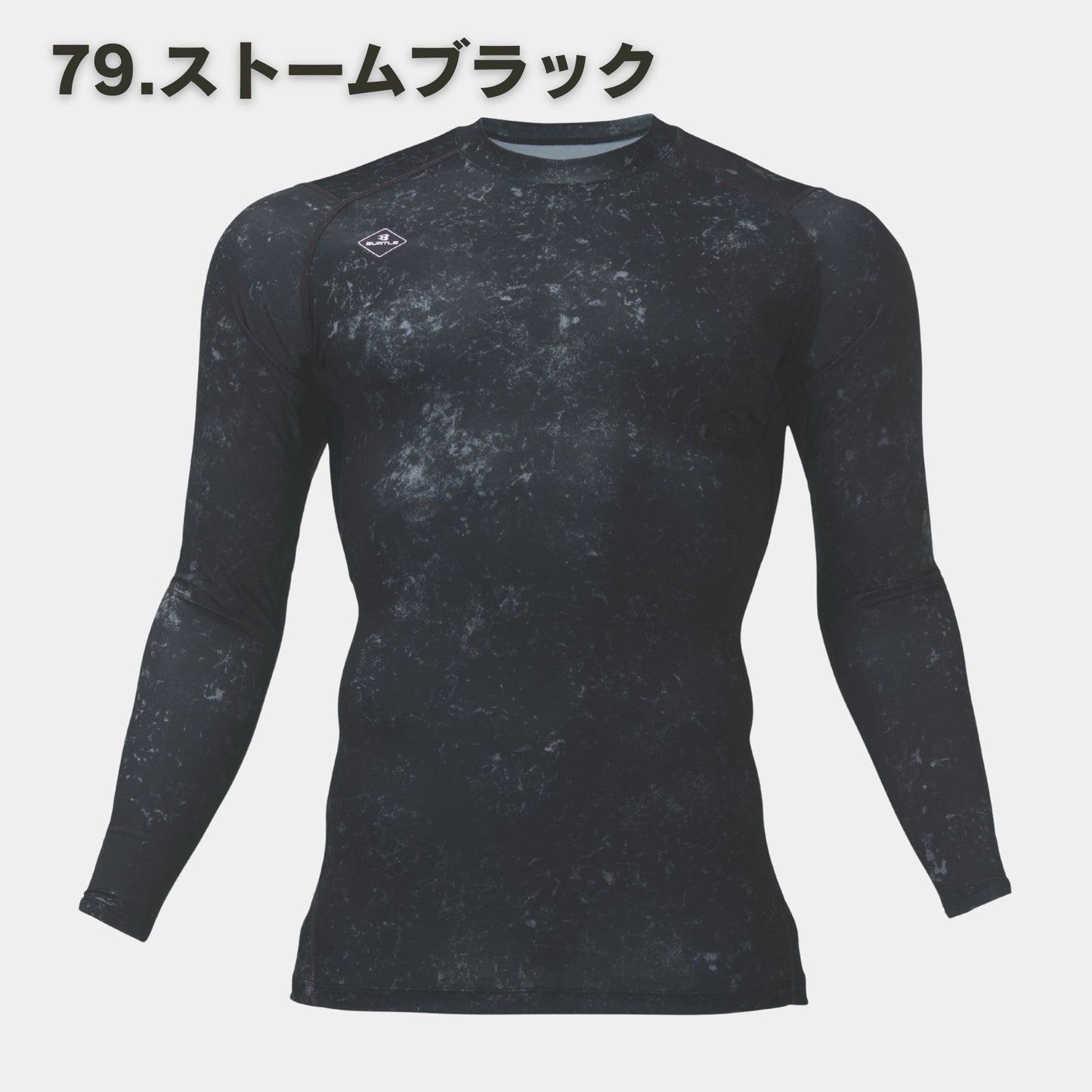 BURTLE(バートル) 4112 フィッテッドコンプレッション