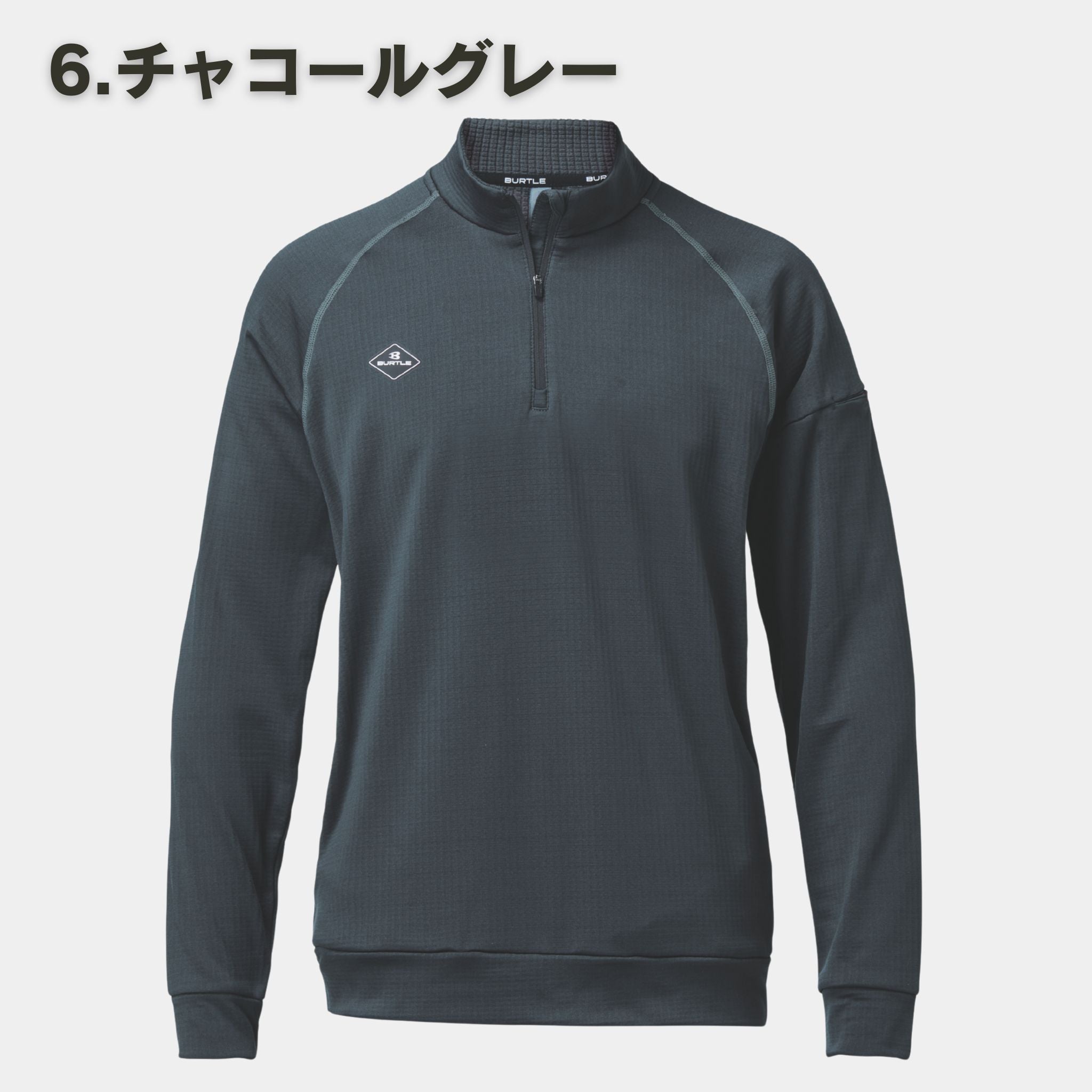 BURTLE(バートル) 4113 ハーフジップシャツ – 作業着・作業服247 WORKERS