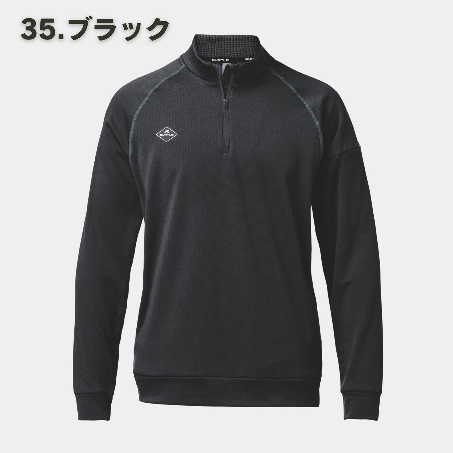 BURTLE(バートル) 4113 ハーフジップシャツ