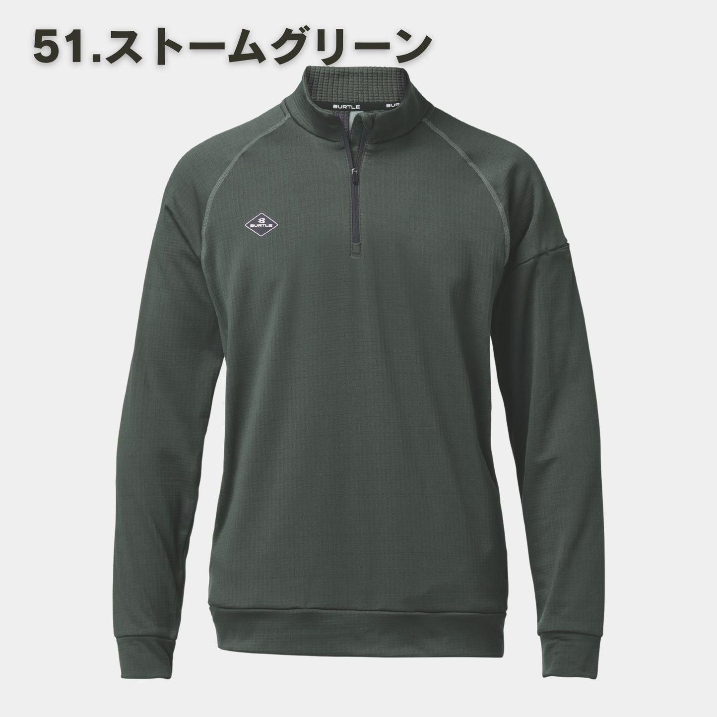 BURTLE(バートル) 4113 ハーフジップシャツ